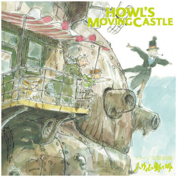 New Vinyl Joe Hisaishi - Howl's Moving Castle: Image Symphonic Suite LP
