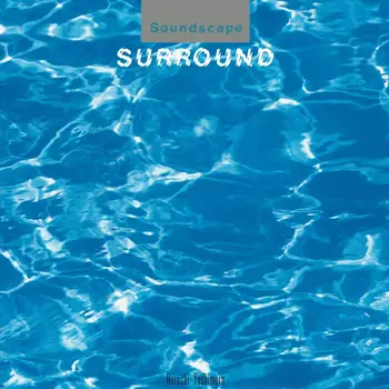 New Vinyl Hiroshi Yoshimura - Surround (Blue) LP