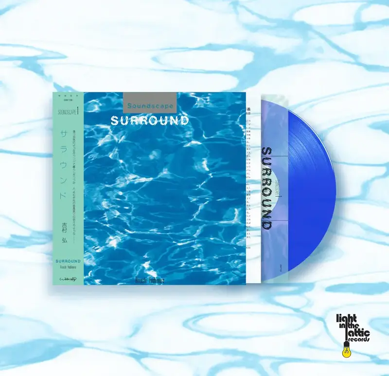 New Vinyl Hiroshi Yoshimura - Surround (Blue) LP