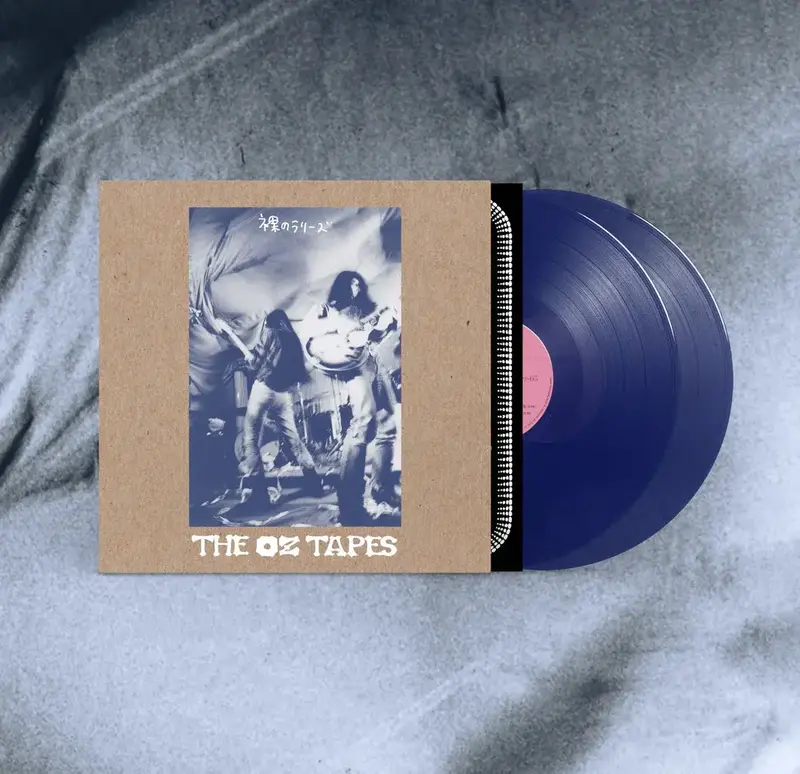 New Vinyl Les Rallizes Dénudés - The OZ Tapes (Almost Transparent Blue) 2LP