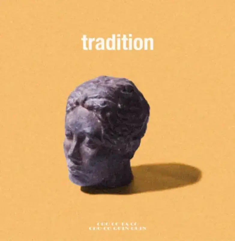 Cho Co Pa Co Cho Co Quin Quin - Tradition [Import] LP