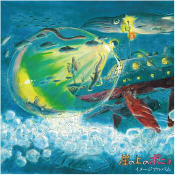New Vinyl Joe Hisaishi - Ponyo on the Cliff by the Sea: Image Album (Limited, Remastered) LP