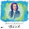 New Vinyl Johann Sebastian Bach - The Best of Bach 2LP