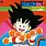 New Vinyl Various - Dragon Ball Hit Song Collection (Limited, Orange) LP