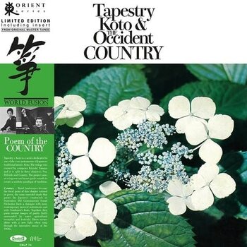 New Vinyl Toshiko Yonekawa & Kiyoshi Yamaya - Tapestry Koto & The Occident: Country (Limited) LP