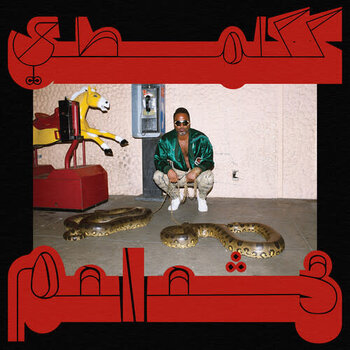 New Vinyl Shabazz Palaces - Robed in Rareness (Limited, Ruby) LP