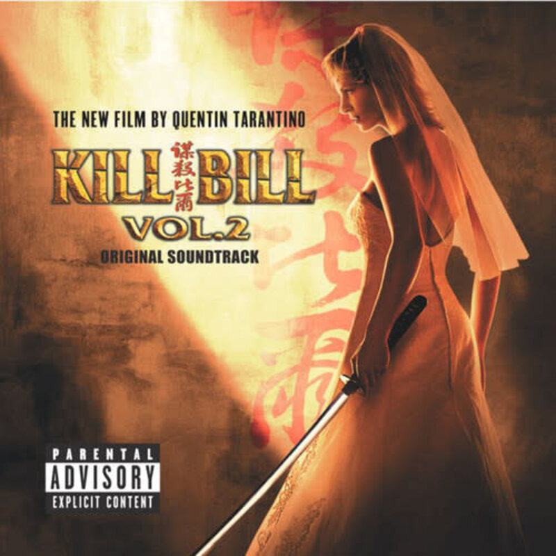 New Vinyl Various - Kill Bill Vol. 2 OST [Import] LP