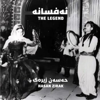 New Vinyl Hasan Zirak - The Legend [Import] LP