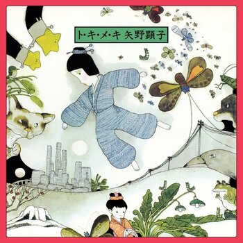 New Vinyl Akiko Yano - To Ki Me Ki LP