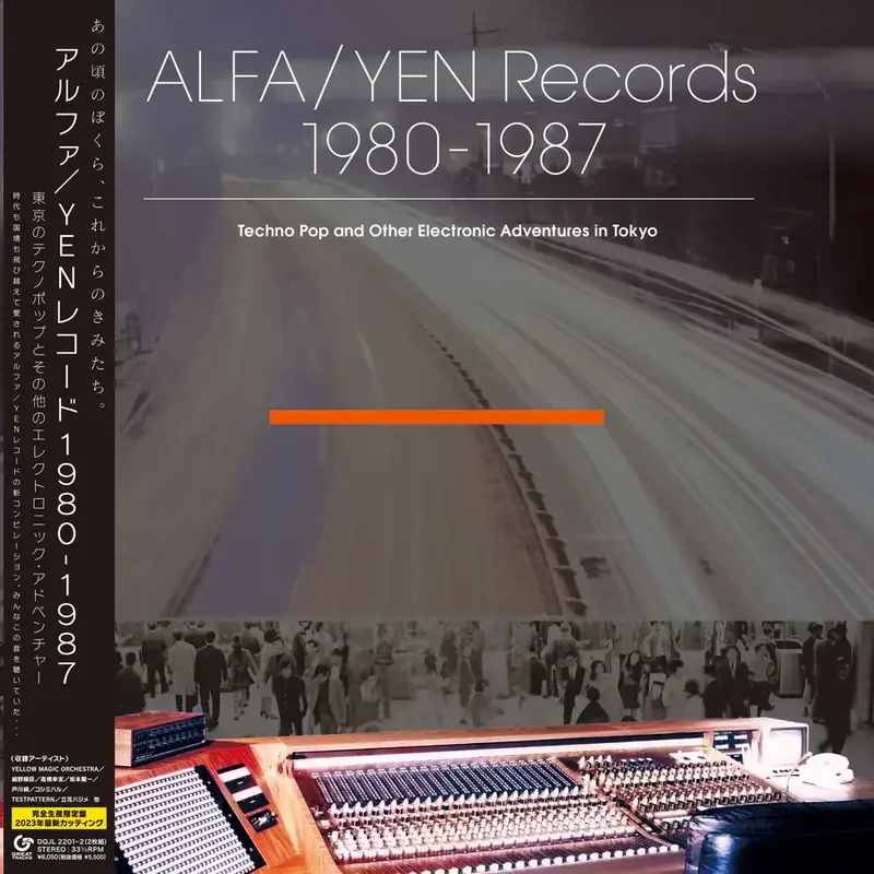 New Vinyl Various - ALFA/YEN Records 1980-1987: Techno Pop & Electronic Adventures in Tokyo 2LP