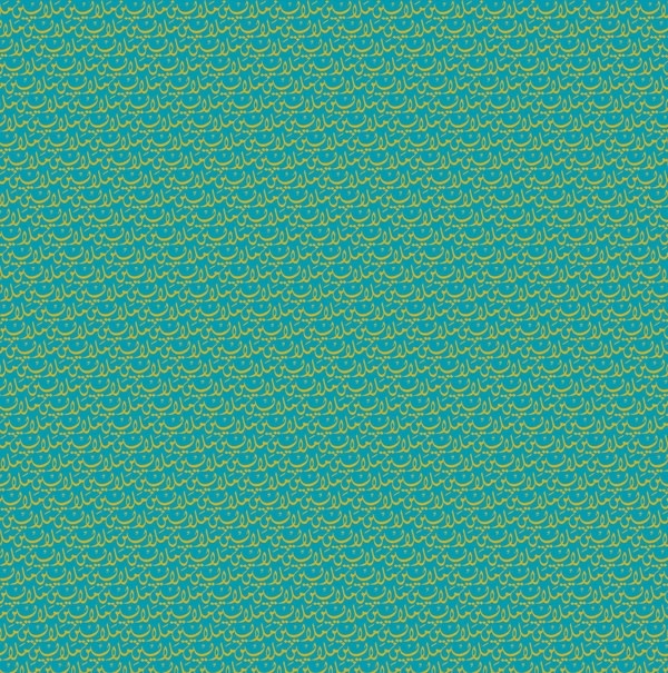 New Vinyl Malayeen - Malayeen (2024) LP