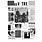 Book The Fluxus Newspaper (Paperback)