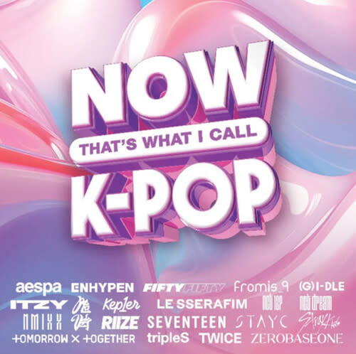 New Vinyl Various - Now That's What I Call K-Pop LP