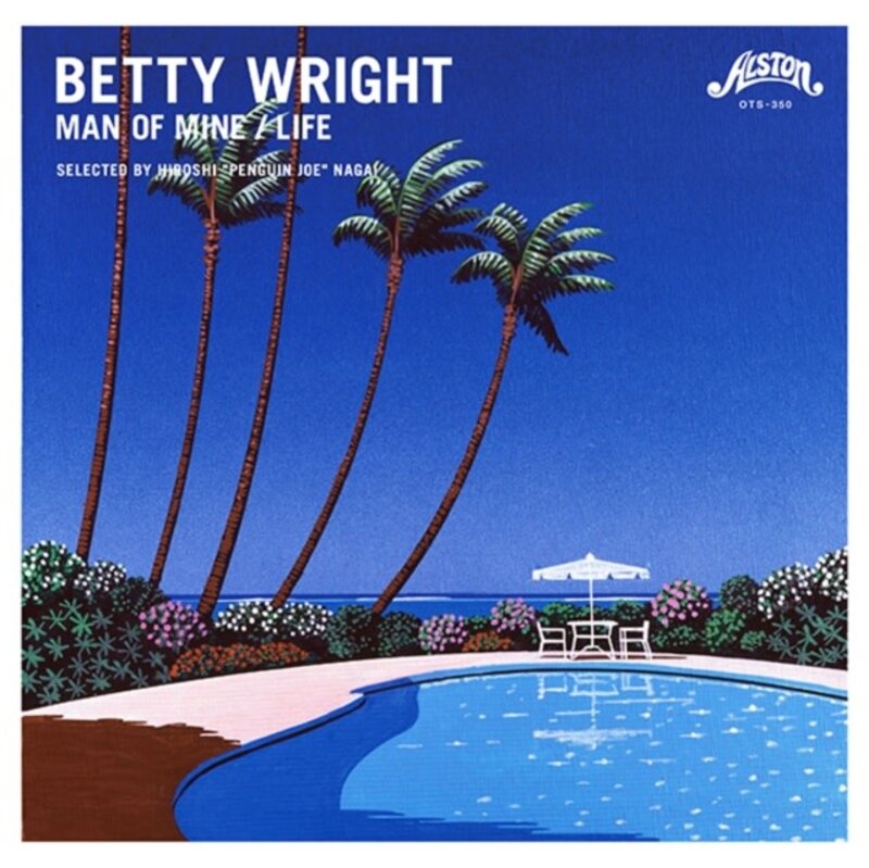 New Vinyl Betty Wright - Man Of Mine b/w Life (Selected by Hiroshi ''Penguin Joe'' Nagai) (IEX) [Import] 7"