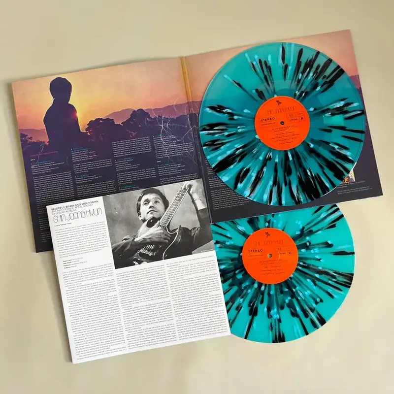 New Vinyl Shin Joong Hyun - Beautiful Rivers And Mountains: The Psychedelic Rock Sound Of South Korea's Shin Joong Hyun 1958-74 (Black/Blue Splatter) 2LP