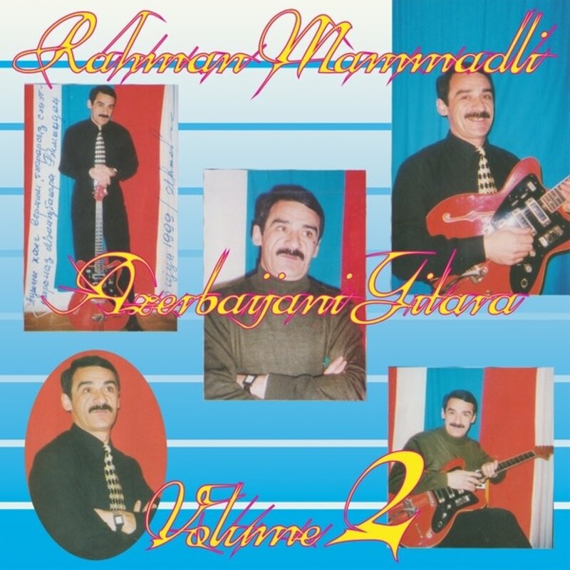 New Vinyl Rehman Memmedli -  Azerbaijani Gitara, Vol. 2 LP