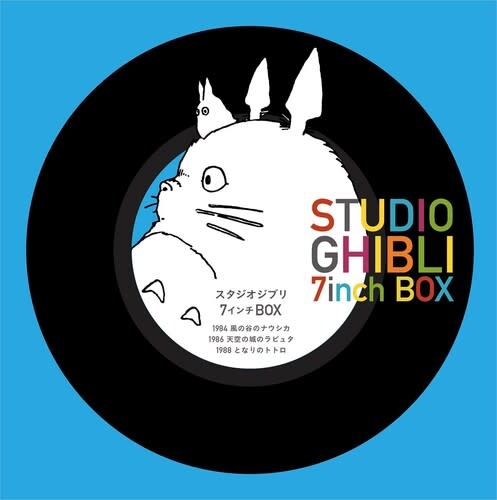 New Vinyl Various - Studio Ghibli 5x7" Box [Import]