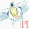 New Vinyl Joe Hisaishi & Kenshi Yonezu - The Boy and The Heron OST [Import] 2LP