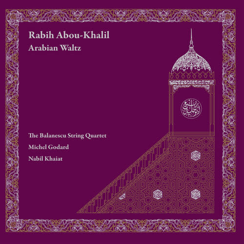 New Vinyl Rabih Abou-Khalil & The Balanescu String Quartet - Arabian Waltz LP