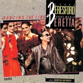 New Vinyl Steve Beresford - Dancing The Line LP