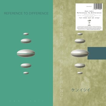 New Vinyl Ken Ishii - Reference To Difference (30th Anniversary, Remastered) LP