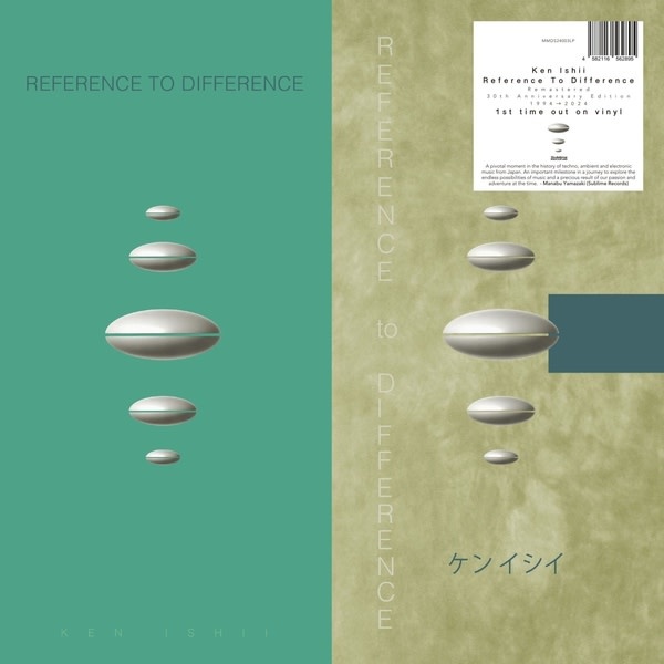 New Vinyl Ken Ishii - Reference To Difference (30th Anniversary, Remastered) LP