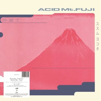 New Vinyl Susumu Yokota - Acid Mt. Fuji (30th Anniversary) 3LP