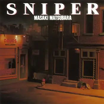 New Vinyl Masaki Matsubara - Sniper (Limited) LP