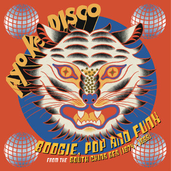 New Vinyl Various - Ayo Ke Disco: Boogie, Pop & Funk from the South China Sea (1974-88) LP