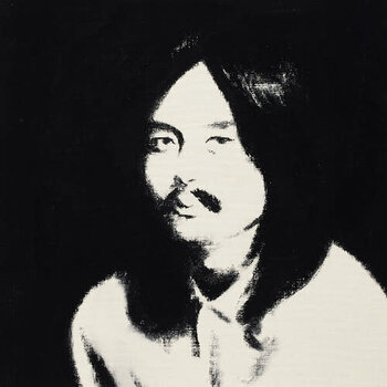 New Vinyl Various (Haruomi Hosono) - Hosono House Revisited 2LP