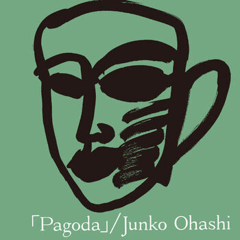 New Vinyl Junko Ohashi - Pagoda (Limited) 2LP