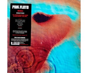 Pink Floyd - Meddle LP - Sweat Records