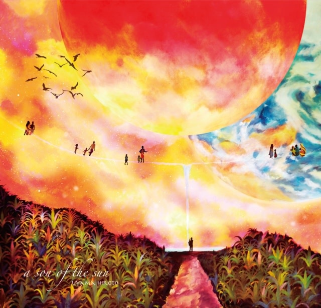 Uyama Hiroto (Nujabes) - Son Of The Sun [Import] 2LP - Sweat