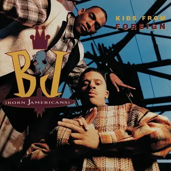 New Vinyl Born Jamericans - Kids From Foreign (RSD Exclusive) LP