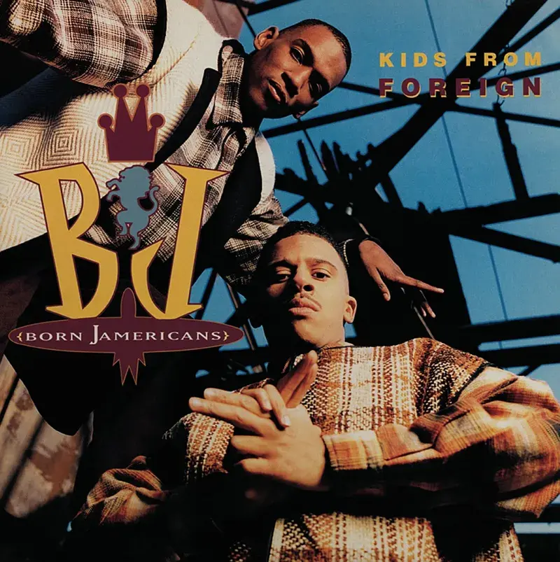 New Vinyl Born Jamericans - Kids From Foreign (RSD Exclusive) LP