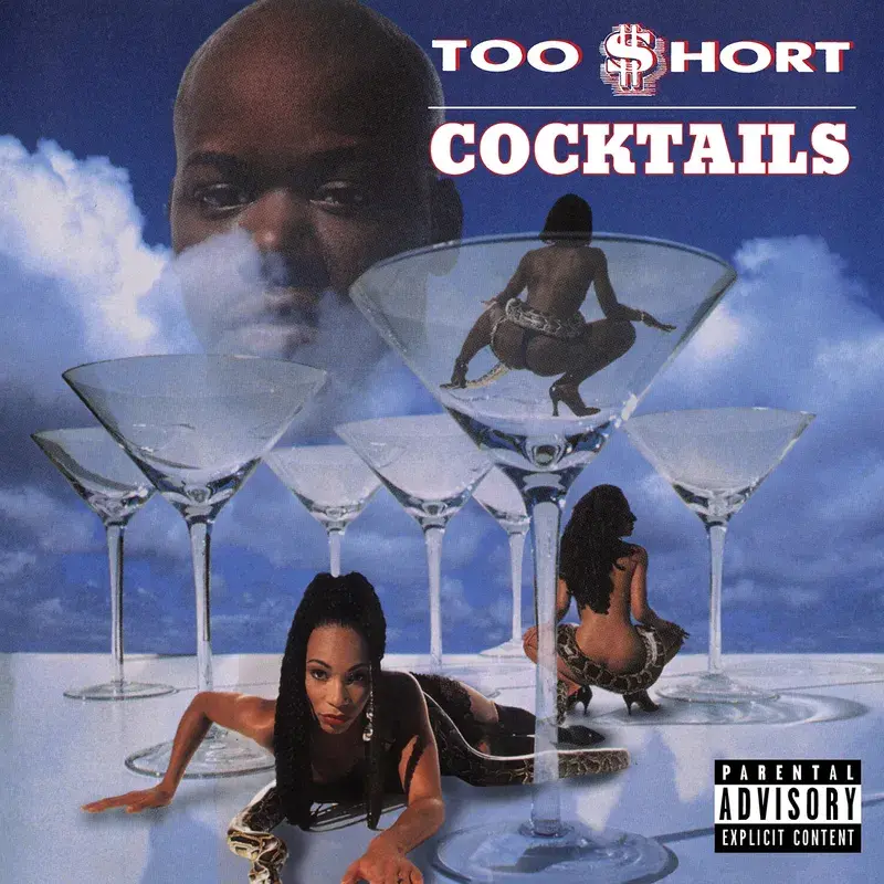 New Vinyl Too $hort - Cocktails (RSD Exclusive, Deluxe, Clear with Tangerine/Blue Jay) 2LP