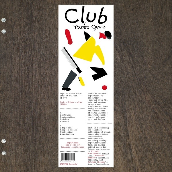 New Vinyl Yoshio Ojima - Club (Limited, Clear) LP