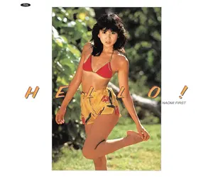 new-vinyl-naomi-kawashima-