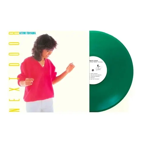 New Vinyl Hitomi Tohyama - Next Door (Limited, Clear Green) LP