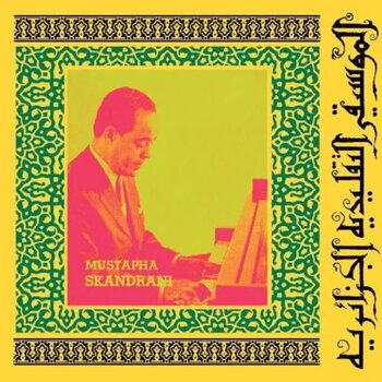 New Vinyl Mustapha Skandrani - Istikhbars & Improvisations LP