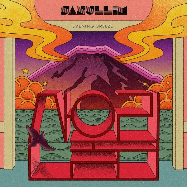 New Vinyl Sanullim - Evening Breeze (Repress) 2LP