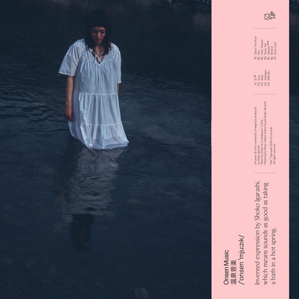 New Vinyl Shoko Igarashi - Onsen Music LP