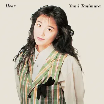 New Vinyl Yumi Tanimura - Hear (Limited) LP