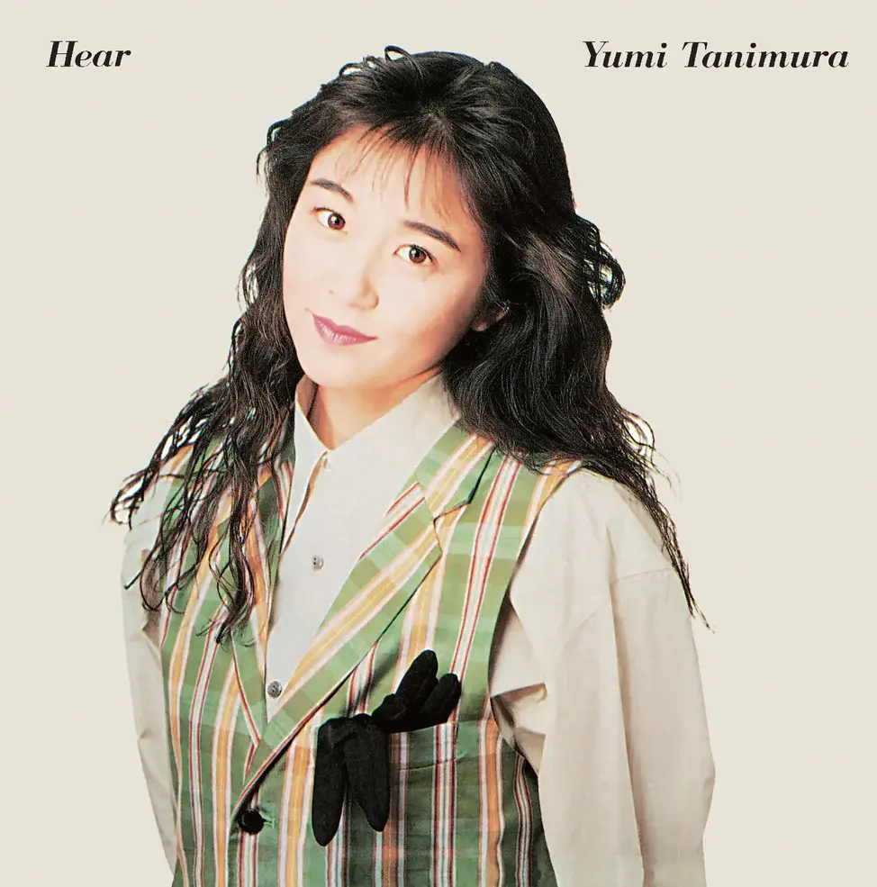 New Vinyl Yumi Tanimura - Hear (Limited) LP