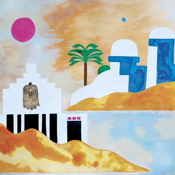 New Vinyl Various - Ya Hasra: Jewish-Tunisian Jewels, Originals & Reworks LP