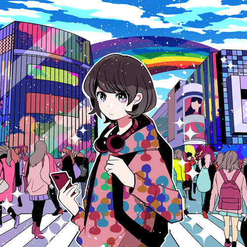 New Vinyl Grey October Sound - Tokyo Lo-Fi (Salad Days Edition) LP