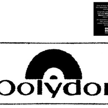 New Vinyl Magical Power Mako - Magical Power LP