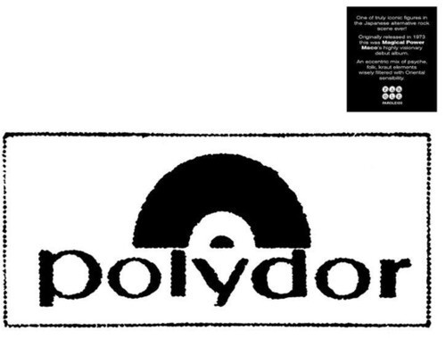 Magical Power Mako - Magical Power LP