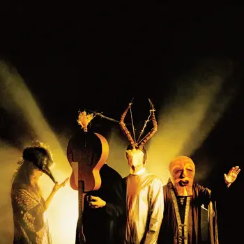 New Vinyl The Dead Weather - Sea Of Cowards (180g) LP