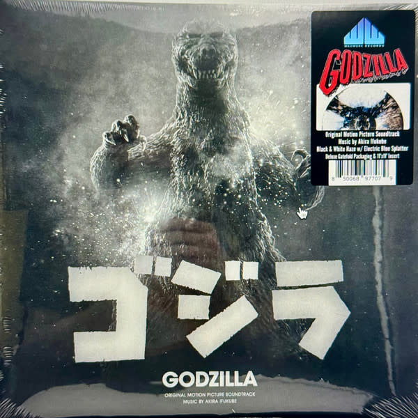 New Vinyl Akira Ifukube - Godzilla OST (Limited, 70th Anniversary, Black/White/Electric Blue, 180g) 2LP